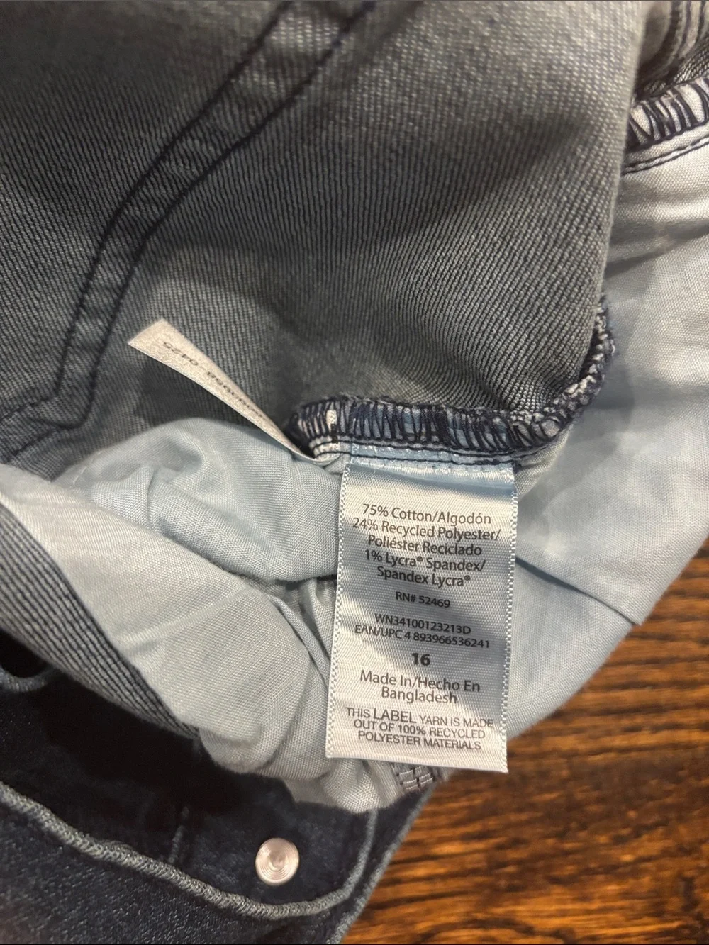 NWT WN Boys Straight Fit Denim Jeans (16 Straight)